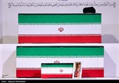 ادای احترام مهمانان و مسئولان خارجی به پیکر امام شهید