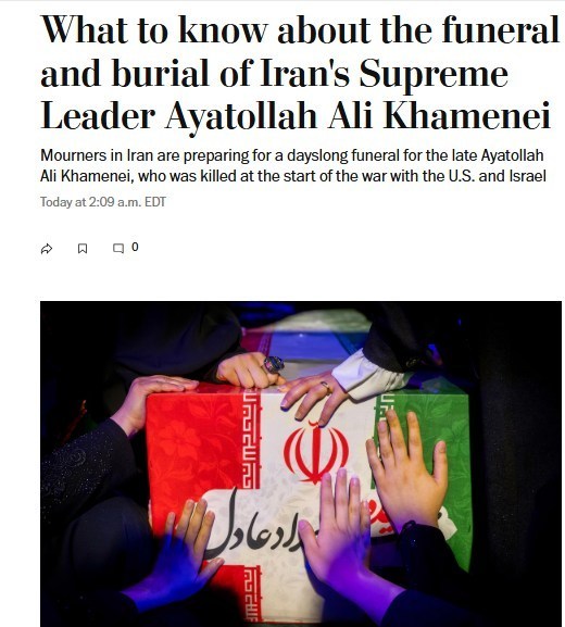 بدرقه آقای شهید ایران , آیت‌الله سید علی خامنه‌ای , تشییع آیت‌الله‌العظمی سید علی خامنه‌ای , تشییع رهبر شهید , تشییع امام شهید , 