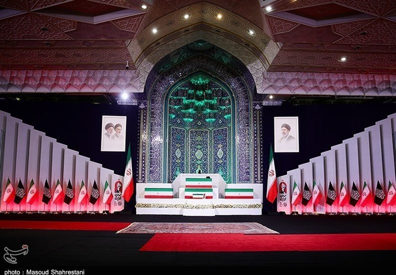 Top Iranian Officials Pay Final Tribute to Martyred Leader