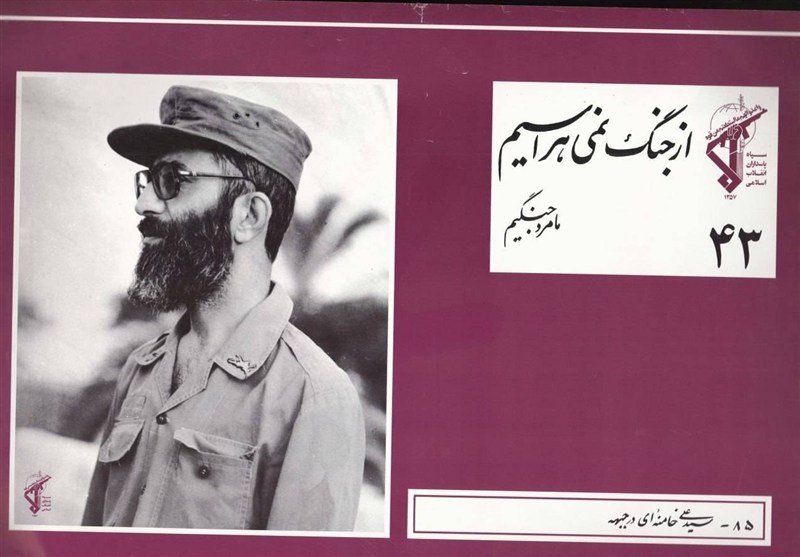 بدرقه آقای شهید ایران , تشییع آیتاللهالعظمی سید علی خامنهای , تشییع رهبر شهید , تشییع امام شهید , شهید امنیت ,