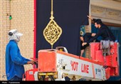 جمکران در سوگ امام شهید امت