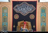 جمکران در سوگ امام شهید امت