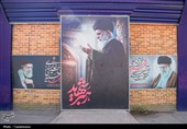 جمکران در سوگ امام شهید امت