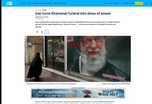 بدرقه آقای شهید ایران , آیتالله سید علی خامنهای , تشییع آیتاللهالعظمی سید علی خامنهای , تشییع رهبر شهید , تشییع امام شهید ,