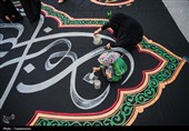جمکران در سوگ امام شهید امت