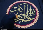 جمکران در سوگ امام شهید امت