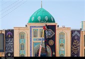 جمکران در سوگ امام شهید امت