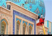 جمکران در سوگ امام شهید امت