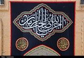 جمکران در سوگ امام شهید امت