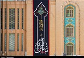 جمکران در سوگ امام شهید امت