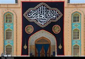 جمکران در سوگ امام شهید امت