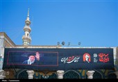 جمکران در سوگ امام شهید امت