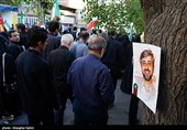 تشییع پیکر شهید «مصباح‌الهدی باقری‌کنی»