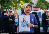 تشییع پیکر شهید «مصباح‌الهدی باقری‌کنی»