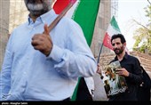 تشییع پیکر شهید «مصباح‌الهدی باقری‌کنی»