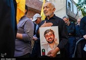 تشییع پیکر شهید «مصباح‌الهدی باقری‌کنی»
