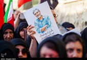 تشییع پیکر شهید «مصباح‌الهدی باقری‌کنی»