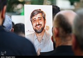 تشییع پیکر شهید «مصباح‌الهدی باقری‌کنی»