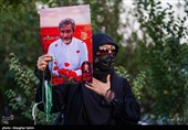 تشییع پیکر شهید «مصباح‌الهدی باقری‌کنی»