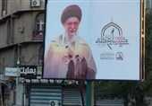 عراق| تعطیلی رسمی بغداد به مناسبت مراسم تشییع رهبر شهید امت