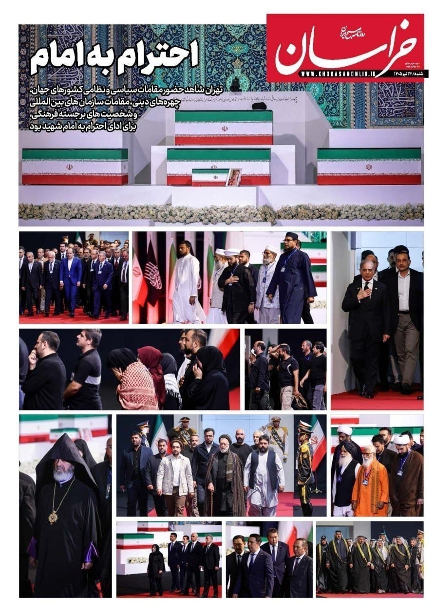 روزنامه وطن امروز , روزنامه کیهان , روزنامه خراسان , روزنامه جوان , روزنامه همشهری , روزنامه جام جم , روزنامه فرهیختگان , روزنامه اینترنتی صدای ایران , 