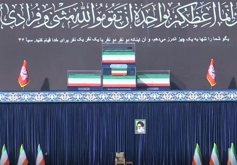 İmam Hamenei'nin cenaze töreni