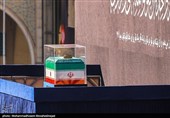 Церемония прощания иранского народа с Имамом Хаменеи в Тегеране