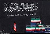 مراسم وداع با امام شهید امت - 5