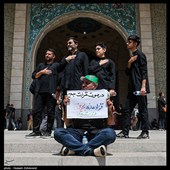 مراسم وداع با امام شهید امت - 5