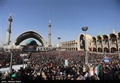 Церемония прощания иранского народа с Имамом Хаменеи в Тегеране