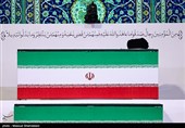 Выражение почтения международными гостями телу мученика аятоллы Сейеда Али Хаменеи
