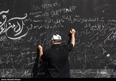 مراسم وداع با امام شهید امت - 9