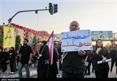 مراسم وداع با امام شهید امت - 13