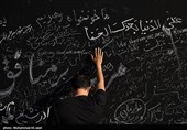 وداع تاریخی امت با پیکر مطهر آیت‌الله خامنه‌ای