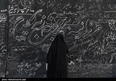 وداع تاریخی امت با پیکر مطهر آیت‌الله خامنه‌ای