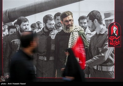 Ümmetin Şehit İmamına Veda Merasimi - 4