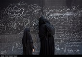 مراسم وداع با امام شهید امت - 14
