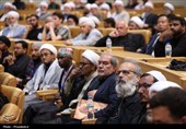 همایش بین‌المللی امام خامنه‌ای؛ رهبر جاویدان مقاومت