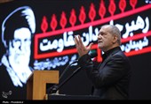 همایش بین‌المللی امام خامنه‌ای؛ رهبر جاویدان مقاومت