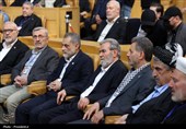 همایش بین‌المللی امام خامنه‌ای؛ رهبر جاویدان مقاومت