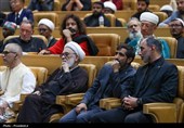 همایش بین‌المللی امام خامنه‌ای؛ رهبر جاویدان مقاومت