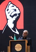 همایش بین‌المللی امام خامنه‌ای؛ رهبر جاویدان مقاومت