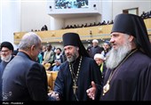 همایش بین‌المللی امام خامنه‌ای؛ رهبر جاویدان مقاومت