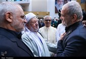 همایش بین‌المللی امام خامنه‌ای؛ رهبر جاویدان مقاومت