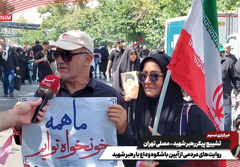 روایت‌های مردمی از آیین باشکوه وداع با رهبر شهید