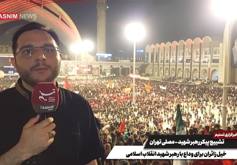 خیل زائران برای وداع با رهبر شهید انقلاب اسلامی
