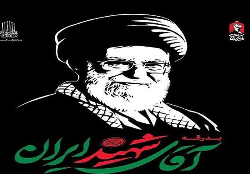 بدرقه- ساری