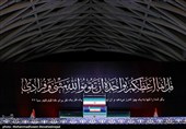 مراسم وداع با امام شهید امت - 16