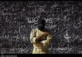 مراسم وداع با امام شهید امت - 19