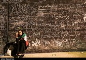 مراسم وداع با امام شهید امت - 20